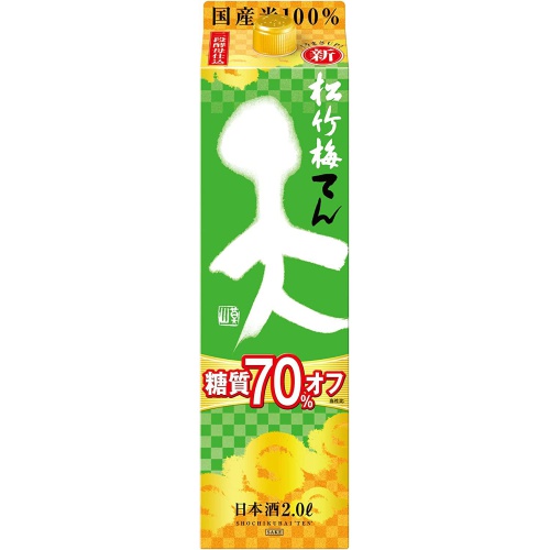 松竹梅「天」 糖質70%オフ 2L紙パック