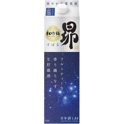 松竹梅「昴」生貯蔵酒 1.8Lパック