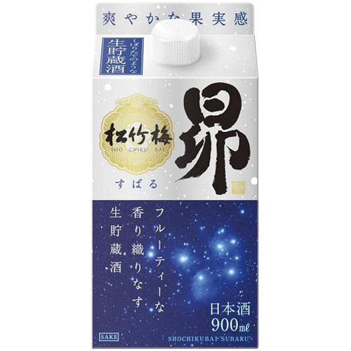 松竹梅「昴」生貯蔵酒 900ml