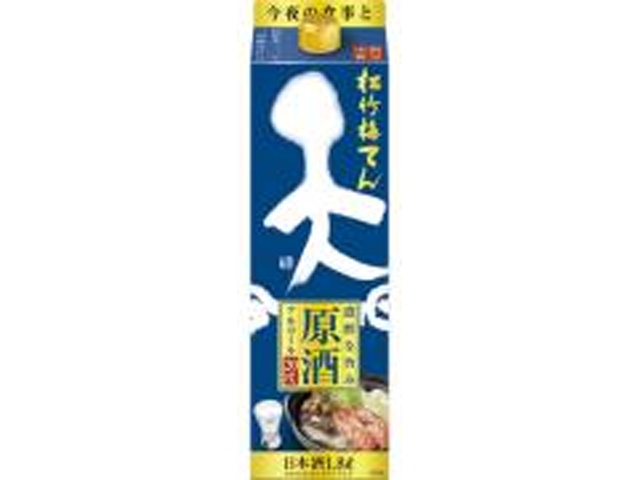 松竹梅「天」〈原酒〉1.8L【10/14 新商品】