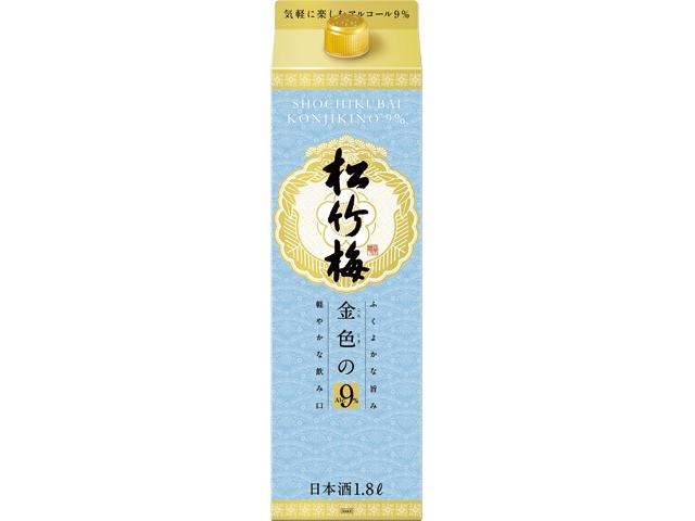 松竹梅<金色の9%>1.8Lパック