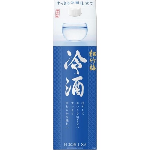 松竹梅「冷酒」1.8L紙パック【06/17 新商品】