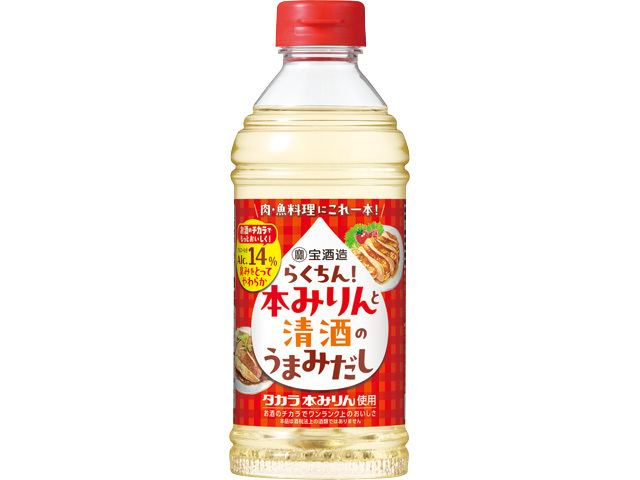 宝 らくちん!本みりんと清酒のうまみだし500ml【09/09 新商品】