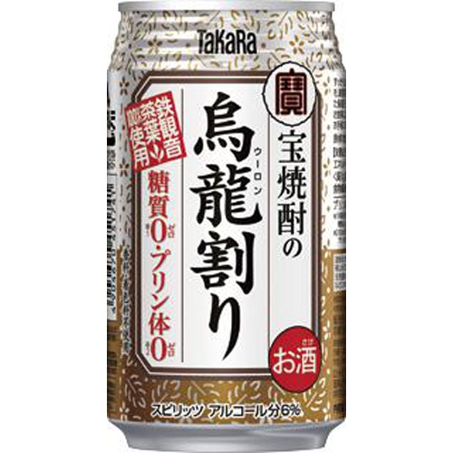 宝 烏龍割り 335ml