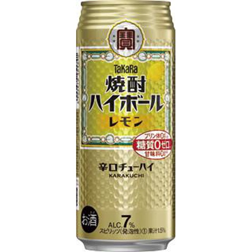 宝 焼酎ハイボールレモン 500ml