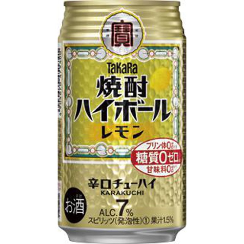 宝 焼酎ハイボール レモン 350ml