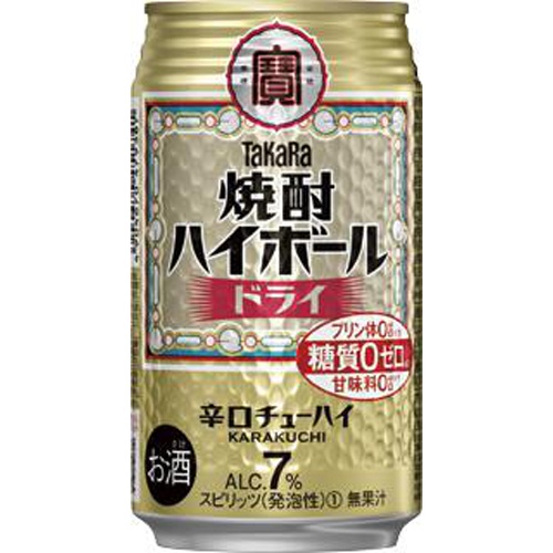 宝 焼酎ハイボールドライ 350ml