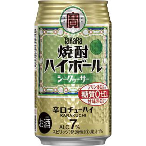 宝 焼酎ハイボール 沖縄シークワーサー350ml