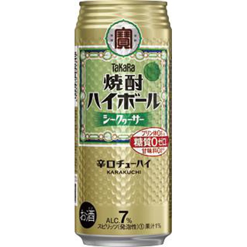 宝 焼酎ハイボール 沖縄シークワーサー 500ml