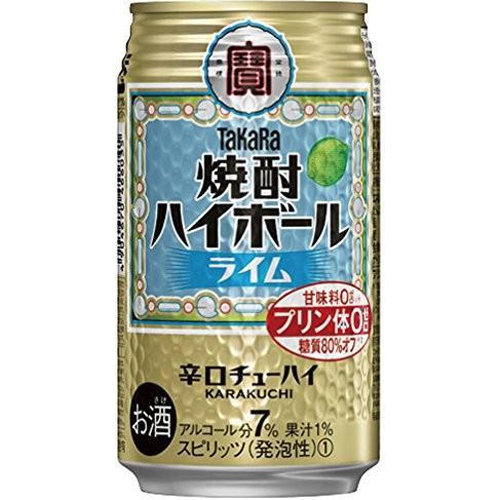 宝 焼酎ハイボール ライム350ml