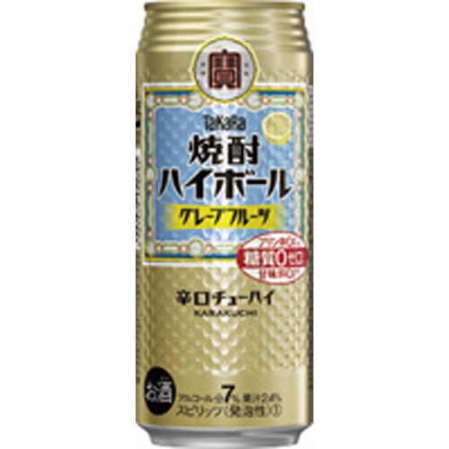 宝 焼酎ハイボール グレープフルーツ500ml