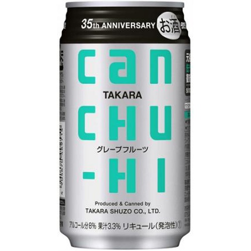 タカラ CANチューハイ GF 350ml