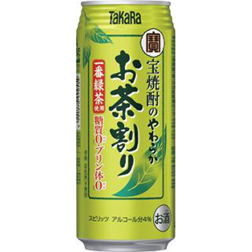 宝 やわらかお茶割り 480ml