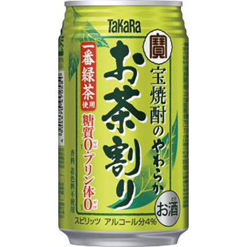 宝 やわらかお茶割り 335ml