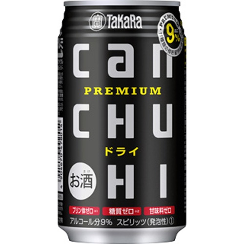 宝 CANチューハイドライ 350ml