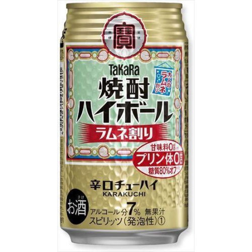 宝 焼酎ハイボールラムネ割り 350ml