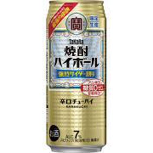 宝 焼酎ハイボール強烈サイダー割り 500ml