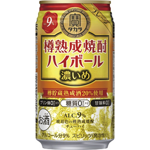 宝 樽が香る焼酎ハイボール 濃いめ350ml 商品紹介 お菓子 駄菓子の仕入れや激安ネット通販なら菓子卸問屋タジマヤ 宝 樽が香る焼酎ハイボール 濃いめ350ml 商品紹介 お菓子 駄菓子の仕入れや激安ネット通販なら菓子卸問屋タジマヤ