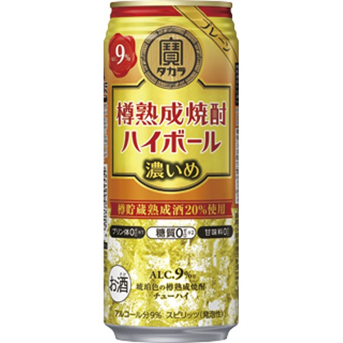 宝 樽が香る焼酎ハイボール 濃いめ500ml 商品紹介 お菓子 駄菓子の仕入れや激安ネット通販なら菓子卸問屋タジマヤ 宝 樽が香る焼酎ハイボール 濃いめ500ml 商品紹介 お菓子 駄菓子の仕入れや激安ネット通販なら菓子卸問屋タジマヤ