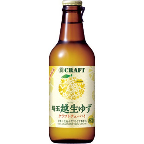 寶CRAFT 埼玉越生ゆず 330ml