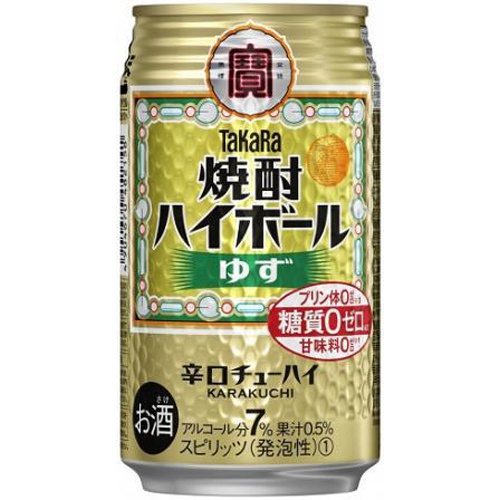 宝 焼酎ハイボール ゆず350ml