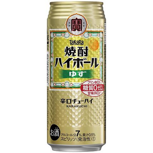 宝 焼酎ハイボール ゆず 500ml