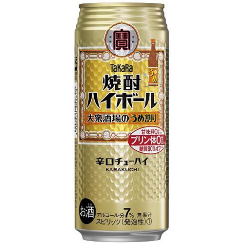 タカラ焼酎ハイボール 大衆酒場のうめ割り 500ml