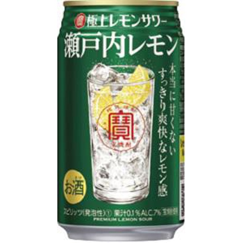 寶 極上レモンサワー 瀬戸内レモン 350ml