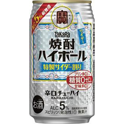 宝 焼酎ハイボール 特製サイダー割り 350ml