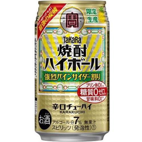 宝 焼酎ハイボール 強烈パインサイダー割350ml