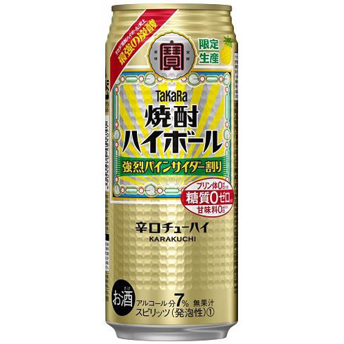 宝 焼酎ハイボール 強烈パインサイダー割500ml