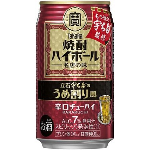 宝 焼酎ハイボール立石宇ち多 ゙のうめ割り 350ml