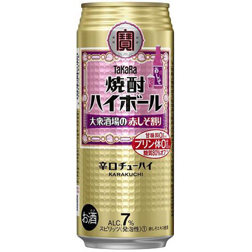 宝 焼酎ハイボール 大衆酒場の赤しそ割り500ml