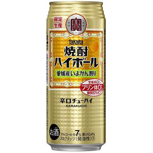 宝 焼酎ハイボール 愛媛産いよかん割り 500ml