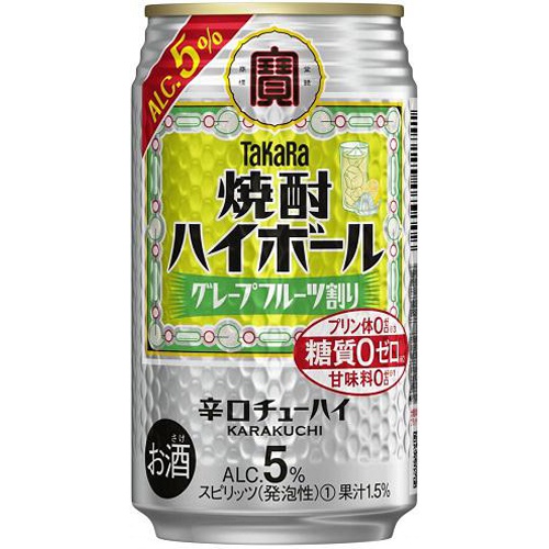 宝 焼酎ハイボール グレープフルーツ5% 350ml