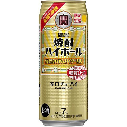 宝 焼酎ハイボール強烈みかんサイダー割り 500ml【02/15 新商品】