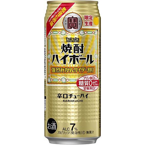 宝 焼酎ハイボール強烈みかんサイダー割り 500ml