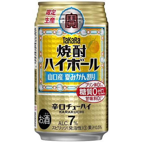 宝 焼酎ハイボール 山口産夏みかん割り 350ml