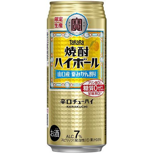 宝 焼酎ハイボール 山口産夏みかん割り 500ml