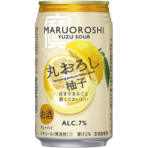 寶 丸おろし 柚子 350ml