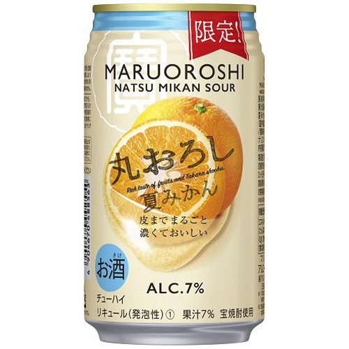 寶 丸おろし 夏みかん 350ml