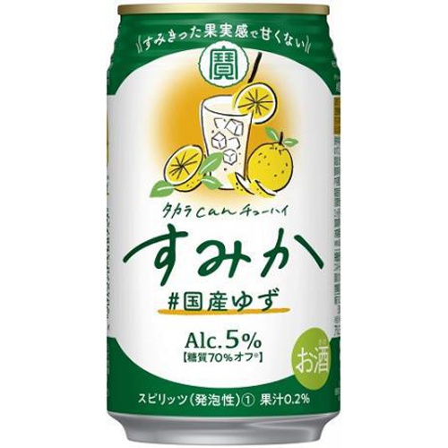 タカラcanチューハイ すみか 国産ゆず350ml