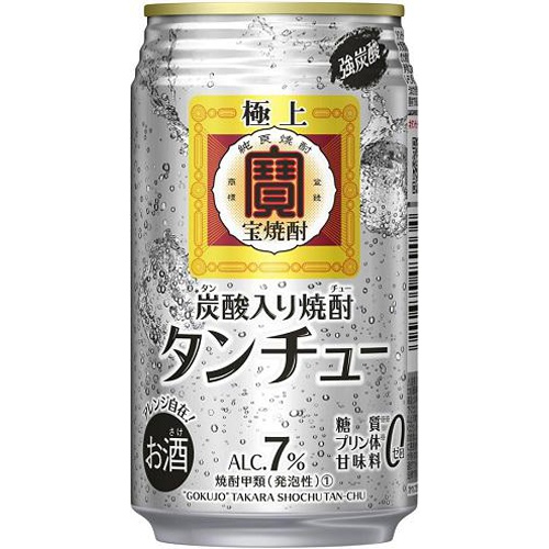 極上宝焼酎「タンチュー」7度 350ml