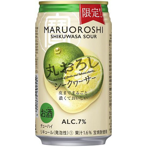 寶 丸おろし シークヮーサー 350ml