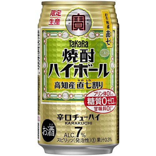 宝 焼酎ハイボール 高知産直七割り 350ml