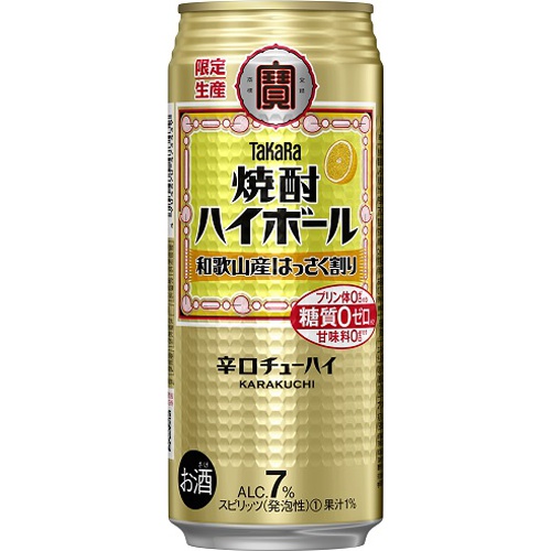 寶 焼酎ハイボール 和歌山産はっさく割り 500ml