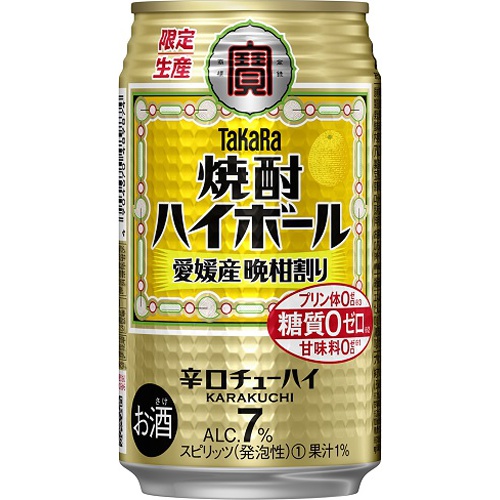 寶 焼酎ハイボール 愛媛産晩柑割り 350ml