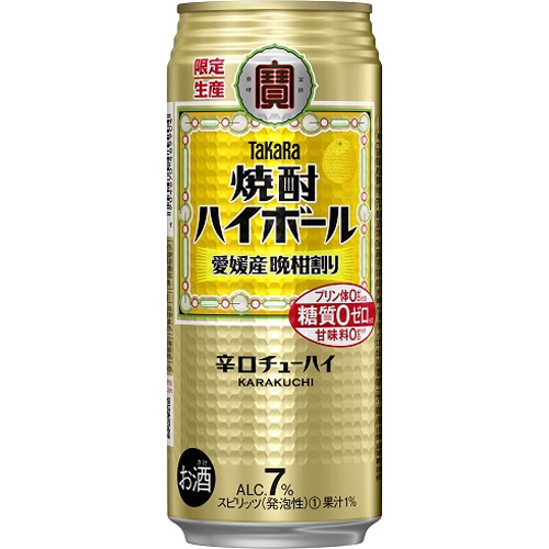 寶 焼酎ハイボール 愛媛産晩柑割り 500ml