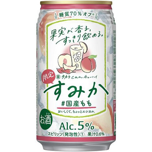 タカラcanチューハイ すみか 国産もも 350ml