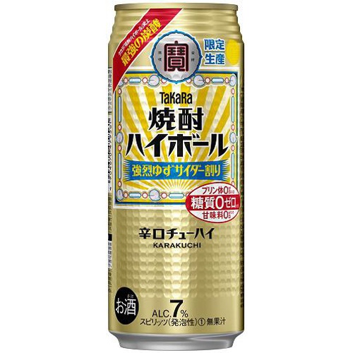 寶 焼酎ハイボール 強烈ゆずサイダー割り 500ml